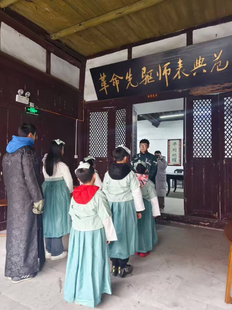 曲水县环保主题活动